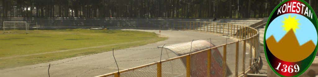 Herat Stadium